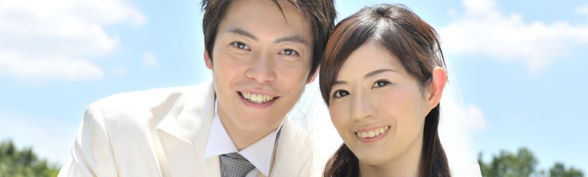 サービス案内